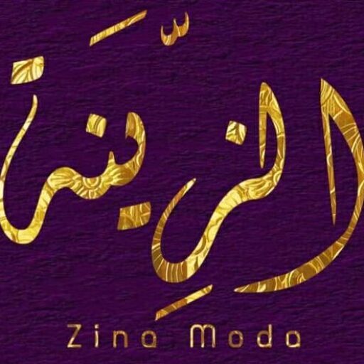 zina moda